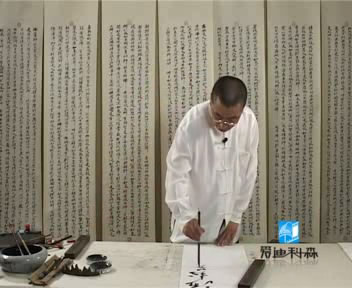 书法的诗意化境界追求