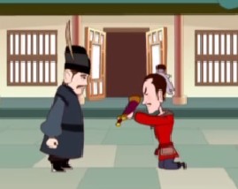 水浒传之挥泪斩军校