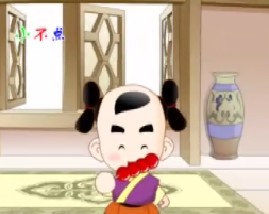 三字经之九族者序宗亲