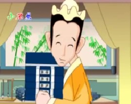 三字经之史虽繁读有次