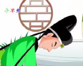 三字经之苏明允二十七