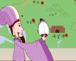 三国演义之初出茅庐第一功