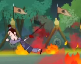 三国演义之陆逊妙计烧联营