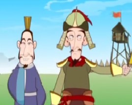 三国演义之群英会将干中计