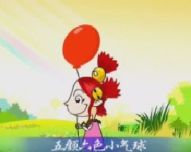 幼儿学数数之学说0