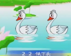 幼儿学数数之学说2