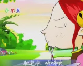 幼儿学数数之学说30