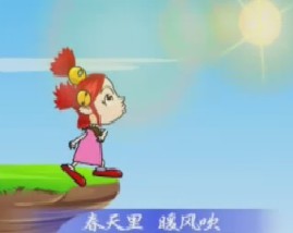 幼儿学数数之学说50