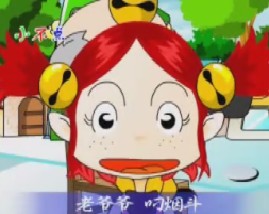 幼儿学数数之学说6