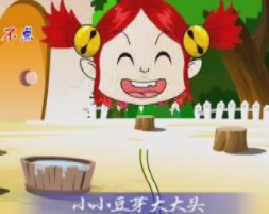 幼儿学数数之学说9