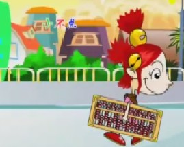 幼儿学数数之珠算减法