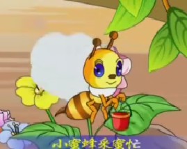 儿歌经典之劳动最光荣