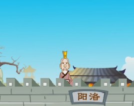 百家姓之计伏成戴（上）