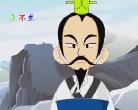 百家姓之计伏成戴（下）