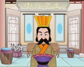 百家姓之乐于时傅（上）