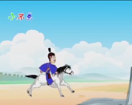 百家姓之鲁韦昌马（上）