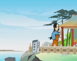 百家姓之朱秦尤许（下）