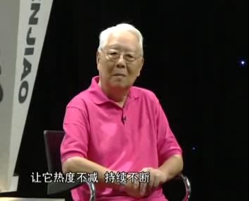 一场日食引发的科普盛宴（下）