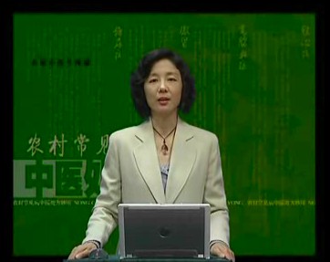 农村常见病中医处方妙用（三）