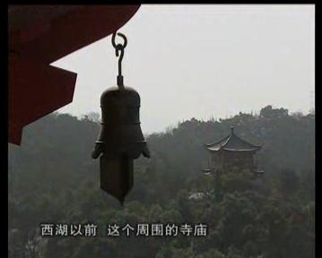 城里的风景（上）