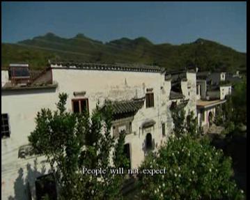 杭州古村镇—芹川村