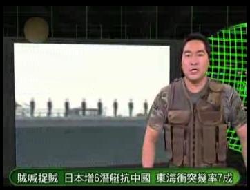 北约警告土耳其：别买中国导弹