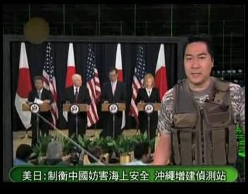 韩军士兵误射本国客机 朝韩紧张情绪再升温