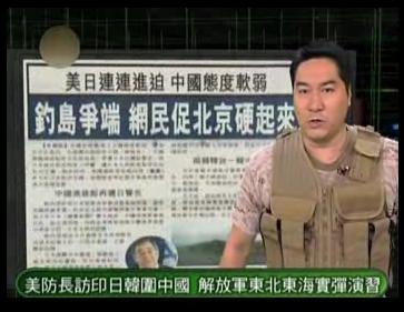 美国新防长出访亚洲三国 欲全面围堵中国