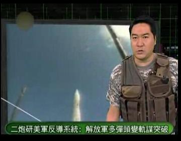 中国航母即将二度海试 舰载机呼之欲出