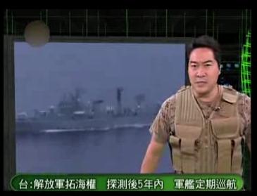 美媒称中国二炮在湖南增东风31洲际导弹旅