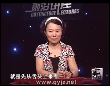 上火的对症食疗（二）