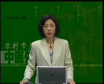 农村常见病中医处方妙用（四）