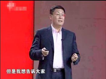 是谁发现了世界