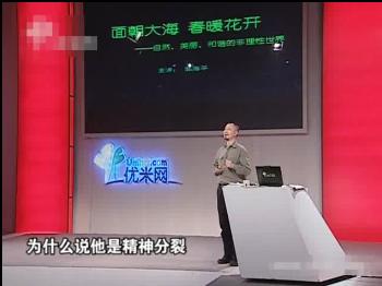 海子为什么自杀