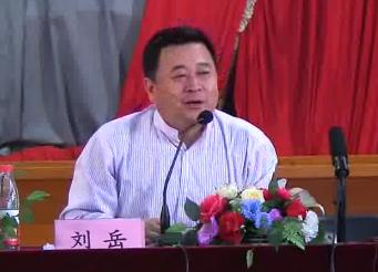 北京五大革命纪念地的故事（二）