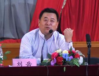 北京五大革命纪念地的故事（一）