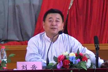 北京五大革命纪念地的故事（三）