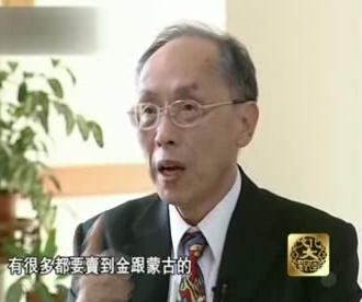 文化大观园之南宋（下）