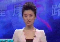 健康甜蜜蜜（三）