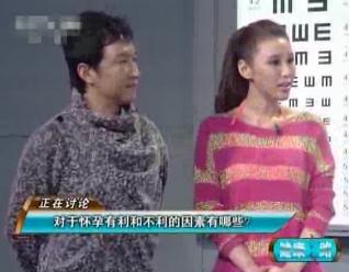 不孕的烦恼（二）