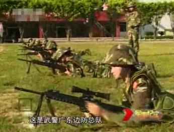 反恐精英（三）