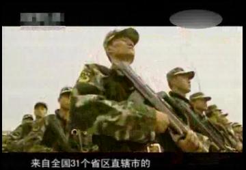 反恐精英（二）