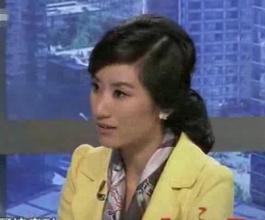 揭秘天下第一痛