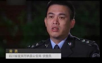 回家的路（下）