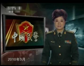 “魔鬼”的最后24小时