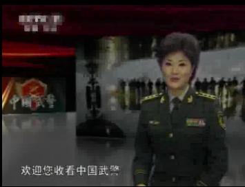 我是纳西森林兵