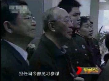 学雷锋特别节目（一）