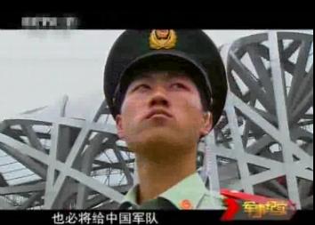 提案、议案背后的故事之热议非战争军事行动