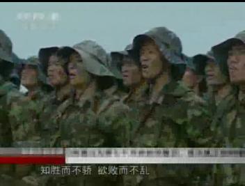 揭秘“魔鬼”训练营