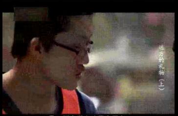 远方的礼物（上）